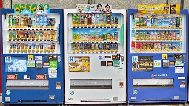 drinking vending machine