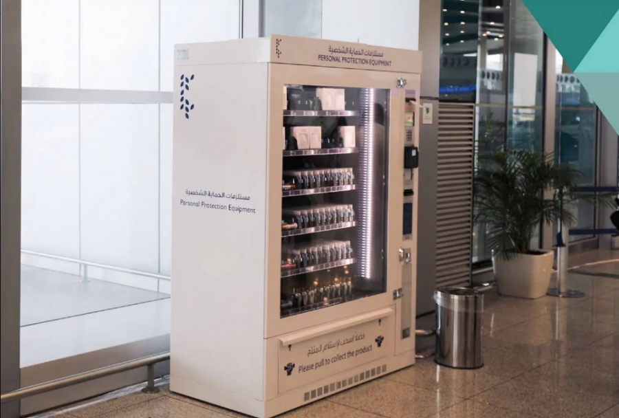 PPE vending machine