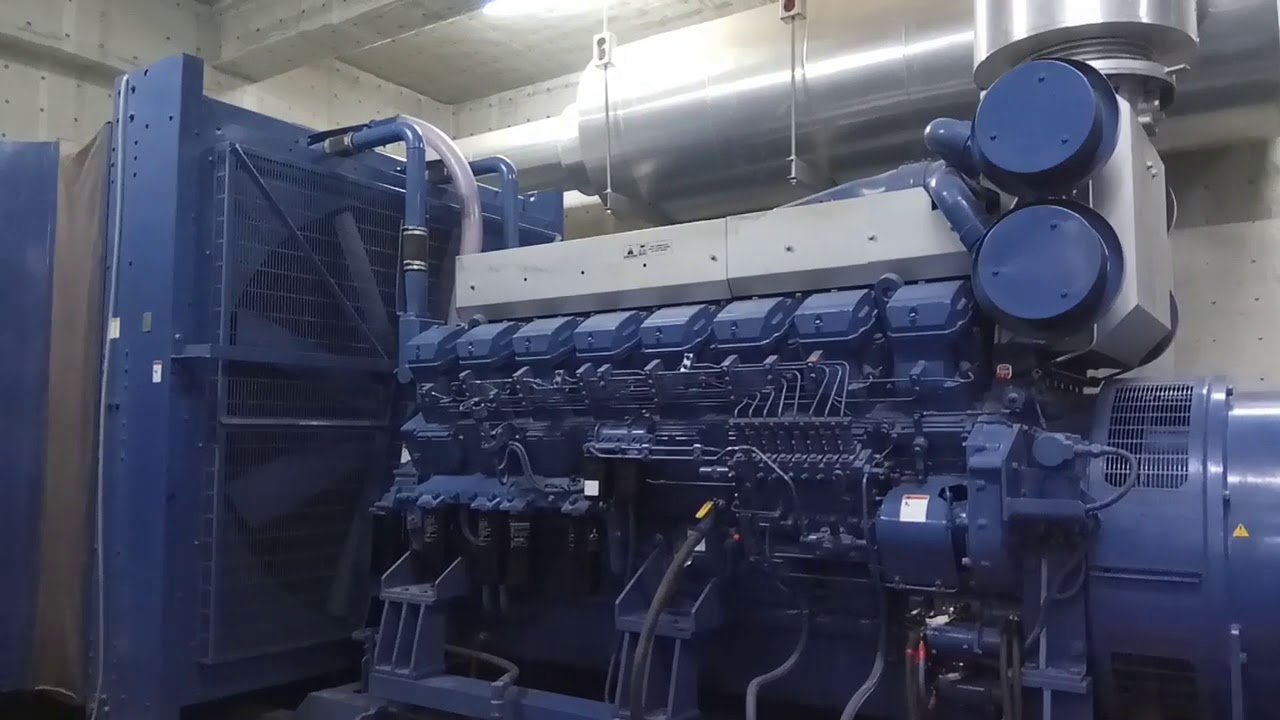 Mitsubishi generator